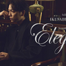 山崎育三郎、全国5都市でフルオーケストラツアー「Eleganza」を開催