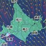 あす2日は歩きにくいほど強い風…