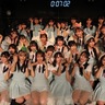 STU48［ライブレポート］初のカウントダウンライブ開催！「2025年の始まりをファンのみなさんとメンバーと一緒に過ごせるなんて本当に本当に幸せ」