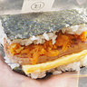 【横浜市鶴見区】全21種類！ポークたまごおにぎりが人気の沖縄料理店