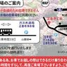 大好評の枝豆詰め放題も！正善寺工房で「あじさいまつり」6日(日)開催