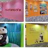 【白浜】アドベンチャーワールドで「パンダコパンダ展」開催！和歌山ならではのグッズやコラボメニューも