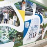 栄区移住促進事業　横浜駅に巨大ポスター　首都圏や新幹線客狙う