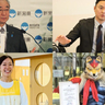 【にい経編集部発】今週のニュース　1月4日〜1月10日