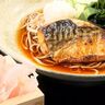 【焼津・ニュー焼津】焼津ならでは絶品!