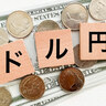 「長期金利・東証一時・ドル円相場」トリプル安はいつまで続く？金子氏「１週間後の日銀金融政策決定会合で金融緩和の是非に迫られる」