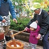 ｢こどももちつき大会｣　２月2日、帷子番所で