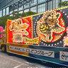 第64回「博多どんたく港まつり」で今年も「にしてつ花自動車」が運行！今年の運行スケジュールは？
