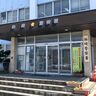 【叫んでいる男がいる】酔っ払って住宅に無断で侵入、自称