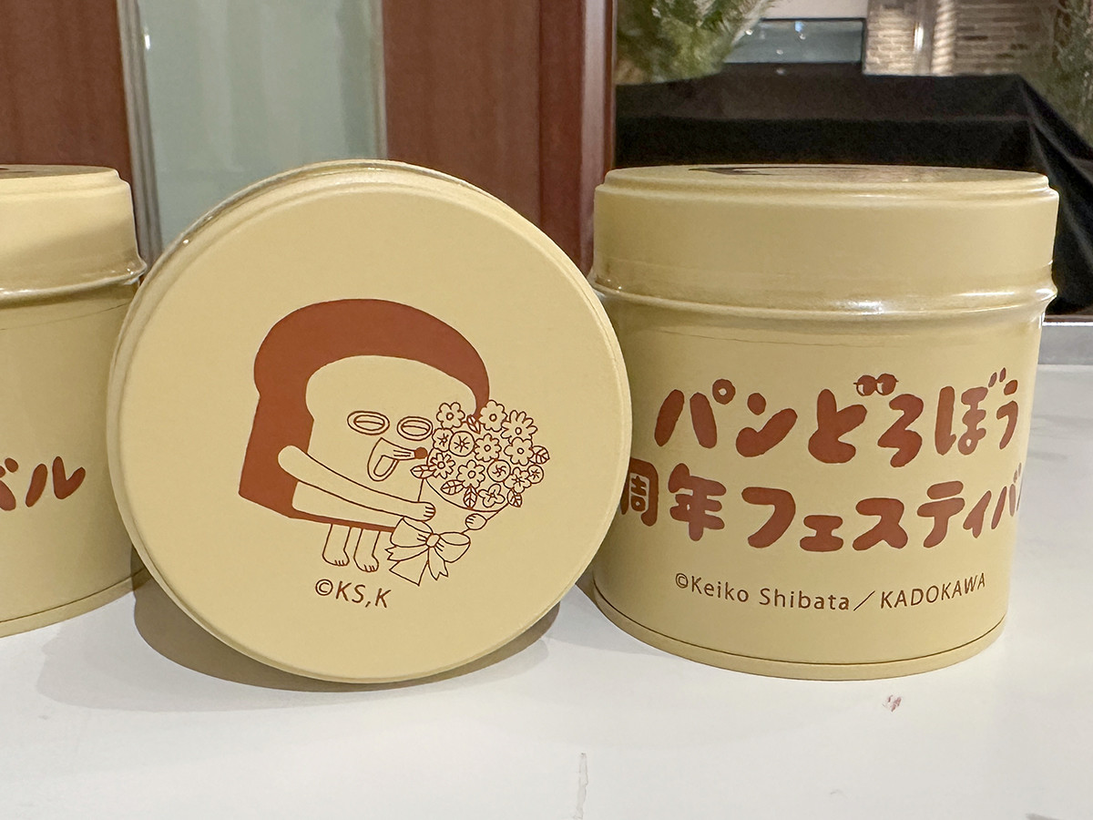 パンどろぼう フェスティバル 5周年 限定 ぬいぐるみ　クッキー缶 パンどろぼう フェスティバル 5周年 限定 ぬいぐるみ クッキー缶