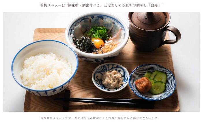 ニアさま専用　赤司30点 AXprimoM210シリーズ：アラクサラネットワークス株式会社