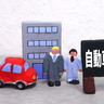 ホンダと日産自動車が経営統合へ！将来的には三菱自動車の合流も視野