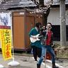上越市のふるさと納税応援バンド「ぷっつんojisan」が高田城址公園観桜会でPR
