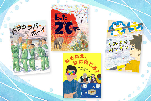 ⑥☆美品〜未読☆講談社　青い鳥文庫　小学生　中学受験　くもん推薦図書　読書感想文 小学3年生におすすめ！ 読んでおきたい青い鳥文庫名作ガイド