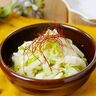 レンジで白菜ナムル