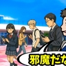 「邪魔だな…」混雑する駅前で立ち尽くす私。歩きスマホの若者に感じた違和感の正体【体験談】