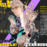 アニメ『TO