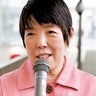 性犯罪根絶に決意　西村県議、街頭演説で