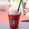 スタバの『THE
