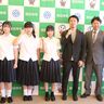 声掛け合い団結力強める　全国中学生弓道大会に出場　四日市メリノール学院中学校弓道部