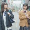 〈奈良〉ADHDに悩む女子高生の物語。映画『ノルマル17歳。』7月関西公開