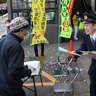 「110番の日」　緊急通報は適正に　伊賀署が広報活動