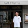 ”上野万太郎の「この人がいるからここに行く」”海外生活6年のコミュニケーションモンスター大瀬良さんが客を取りまわすコーヒースタンド