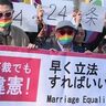 【全国初】「『ふうふ』として生きていっていいと励まされた…」同性カップルに結婚の自由を　初の高裁判決は「めざましい進歩」に
