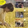 令和の米騒動を予言していた映画『ごはん』は『侍タイムスリッパー』で〝時の人〟になった安田淳一監督作品！8月22日(金)から３作品が一挙公開される！