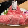 【体験レポ】ヨドバシ仙台6階『仙台たんしゃぶ焼肉のいとう』がリニューアルオープン！