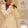 ウスイ親会社「イエリスタＨＤ」　イメージキャラに南明奈さん