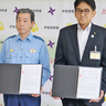 大規模災害に備え　伊賀署と県が覚書締結