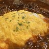 【ワイン食堂シャンティ】ふわとろ絶品！ランチ限定「岡村牛すね肉のビーフシチューオムライス」をテイクアウト／静岡市