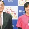 平塚市の小宮さん　空中演技で世界一　ウォールトランポリンで