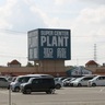 PLANT、新潟・福島・岐阜・京都の計7店舗で備蓄米販売　令和3年産・5キロ1,814円（税込）
