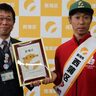 ミュージシャンの難波章浩さんが新潟市西蒲区のPR大使に就任
