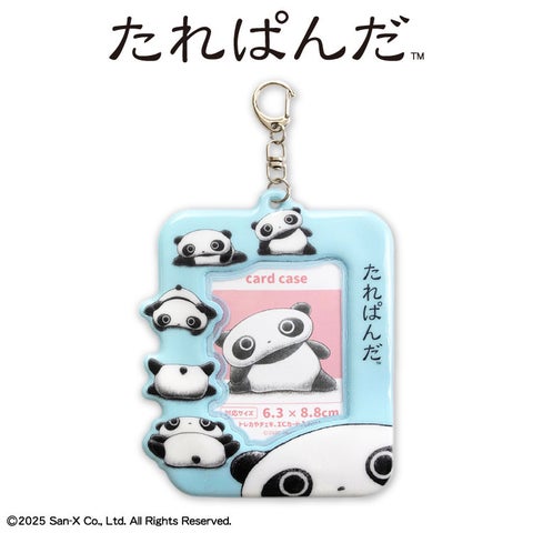たれぱんだ×サンキューマート】全35アイテム！癒やし系グッズが