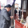 横浜市瀬谷区の諏訪社13日（祝）にはどんど焼きも　初詣や新年祈祷に賑わい