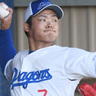 【8月4日プロ野球公示】中日・根尾、楽天・津留﨑ら登録　広島・長谷部ら抹消　DeNAは吉野と大和を抹消、西浦を登録