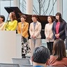 誰もが住みやすいまちに　国際女性デーで啓発