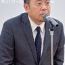 川崎リバティLC　活動に対し感謝状　オレンジリボンに協力