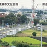 綾瀬市道の駅整備