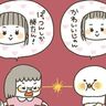 前髪は乙女の命！？[10年ぶりに出産しました#230]