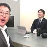 ボロボロのバッグも高額に？買取専門店に私物カメラの査定を頼むと驚きの結果が！