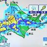 【あす19日(土)も大雨に注意】暑さも厳しい…対策を