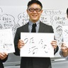 「なりたい八王子」を語ろう　初開催の勉強会に90人
