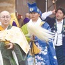 津久井「法蔵院」　開創820年祝う法要　副住職の就任披露も