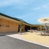 【お取り寄せ】和歌山・有田の太陽と人が育んだ、早和果樹園の「もっちり有田みかんゼリー」で夏のごほうび