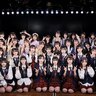 AKB48、64th