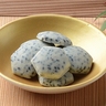 【午後3時の新商品】老舗菓子店の大阪屋（新潟市江南区）が黒胡麻ショコラ「雪ふる雪ふる」を発売